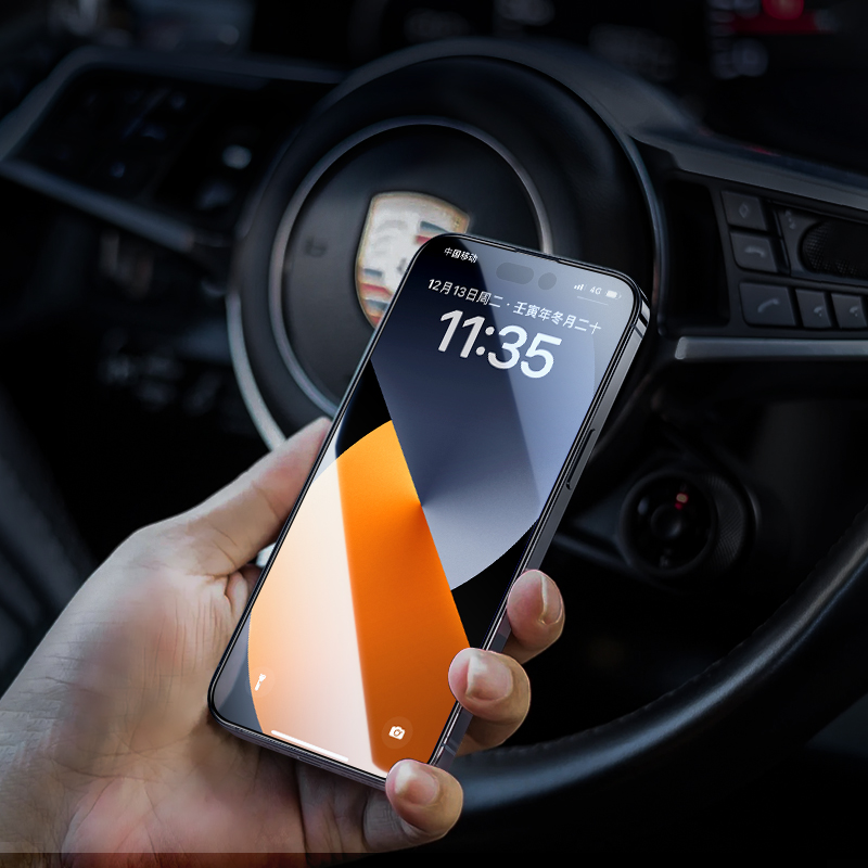 图拉斯真彩Air钢化膜-保护膜-防窥膜-TORRAS图拉斯官网